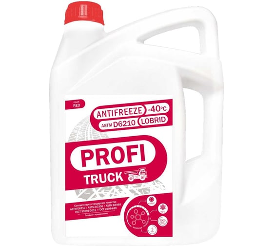 Антифриз PROFI TRUCK-40 красный канистра 10 кг ПТ-40-010 1