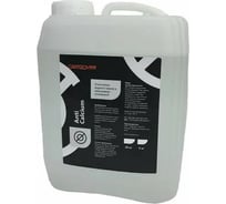 Очиститель 5 кг от кальциевых пятен и водного камня CARTECH PRO AC500