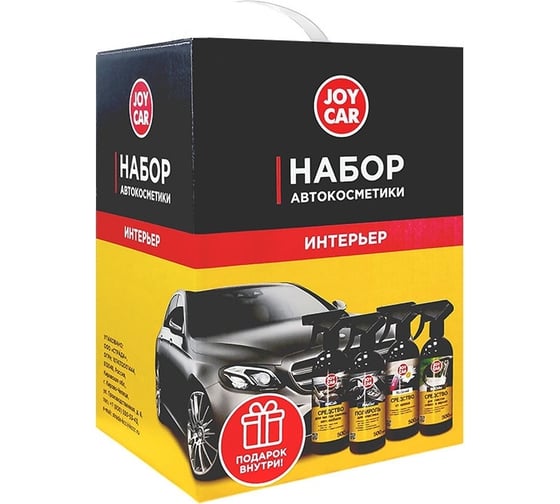 Набор автокосметики JOY CAR Интерьер 4 шт в коробке 4607043134721