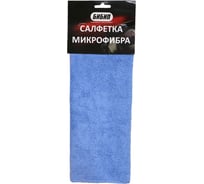 Салфетка микрофибра БиБип цвет в ассортименте BB-900