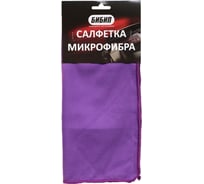 Салфетка микрофибра для стекол БиБип 30 х 30 BB-901