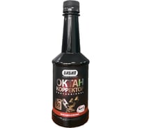 Октан - корректор БиБип на 60 литров 300 мл BB-702