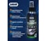 Антизапотеватель БиБип professional 200 мл BB-337 4