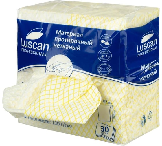 Нетканый протирочный материал Luscan Professional Prof желтый, 110г 33,5х34,5 см, 30 луп 1855547