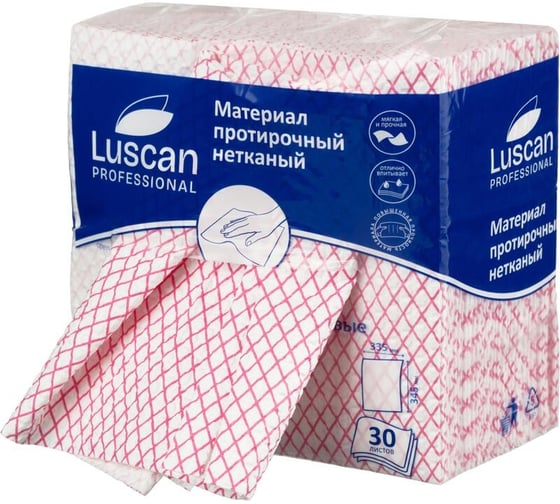 Протирочный нетканый материал Luscan Professional Prof красный, 110 г, 33,5х34,5 см, 30 луп 1855546