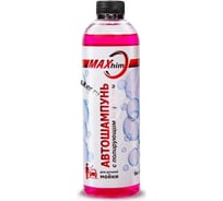 Автомобильный шампунь MAXHIM 500 мл, с полирующим эффектом MH5110