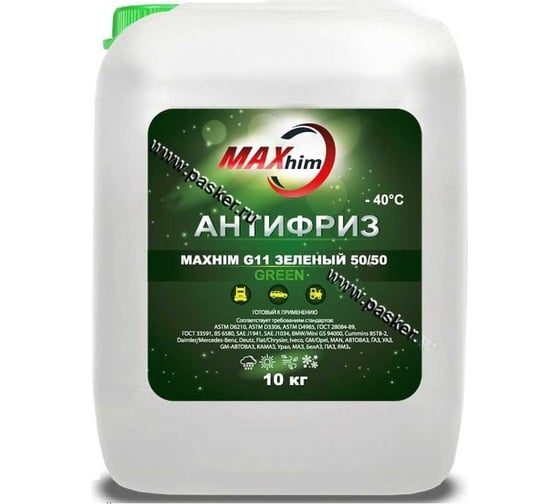 Антифриз MAXHIM G11 10 кг, зеленый MHG101140