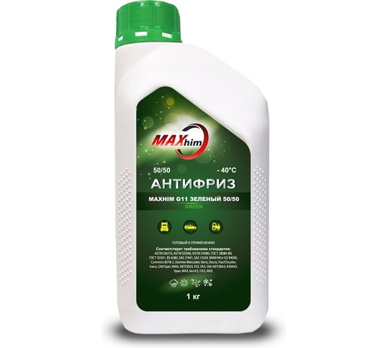 Антифриз MAXHIM G11 1кг зеленый MHG11140
