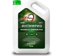 Антифриз MAXHIM G11 5 кг, зеленый MHG51140