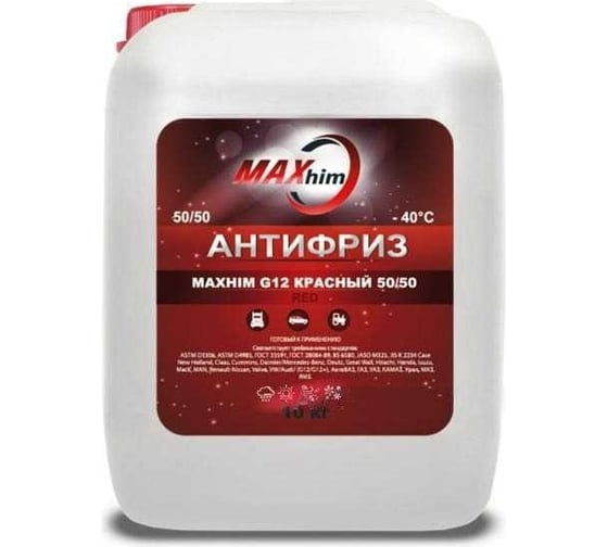 Антифриз MAXHIM G12 10 кг, красный MHR101240