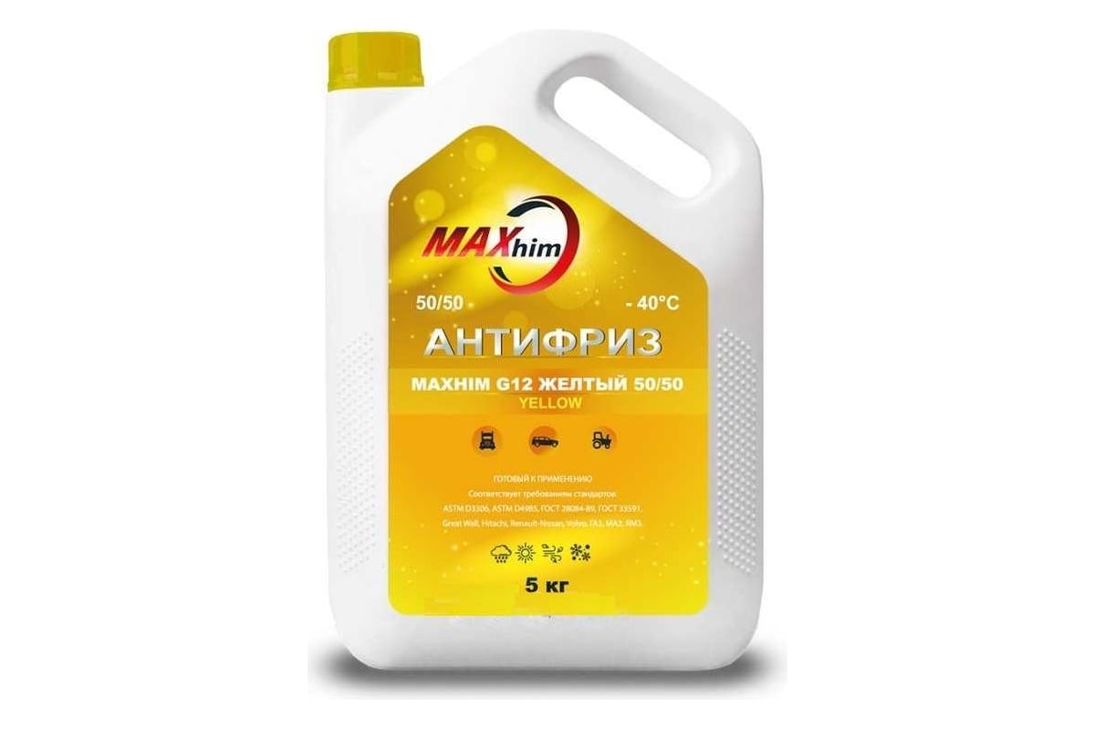 Антифриз MAXHIM G12 5 кг, желтый MHY51240 - выгодная цена, отзывы,  характеристики, фото - купить в Москве и РФ