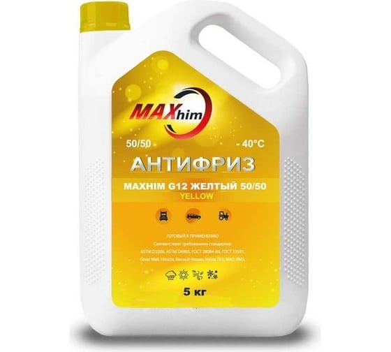 Антифриз MAXHIM G12 5 кг, желтый MHY51240 1