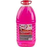 Стеклоомывающая жидкость MAXHIM BUBBLE GUM 4 л, летняя, упаковка ПЭТ MH1101