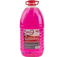 Стеклоомывающая жидкость MAXHIM 4 л, всесезонная до -5C, упаковка ПЭТ MH1105