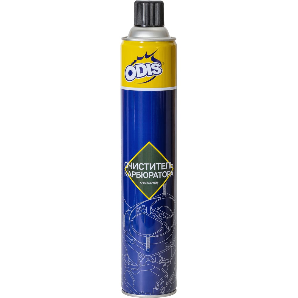 Очиститель карбюратора ODIS Carbuetor Cleaner 840 мл Ds4643 - выгодная ...