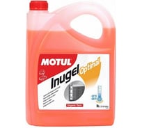 Антифриз MOTUL  AUTO COOL OPTIMAL 5 л 109142