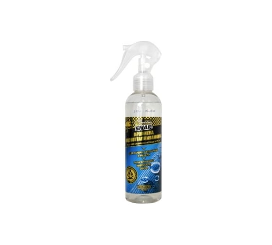 Водоотталкивающая пропитка Golden Snail 250 мл GS3038