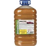 Мовиль PRO.STO Стандарт 5 л 003-00085