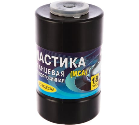 Сланцевая мастика PRO.STO 1,8 кг 003-00081