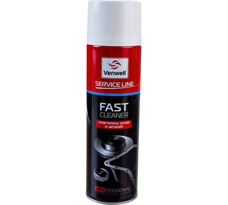 Быстрый очиститель Venwell FAST CLEANER аэрозоль, 500мл VW-SL-010 RU