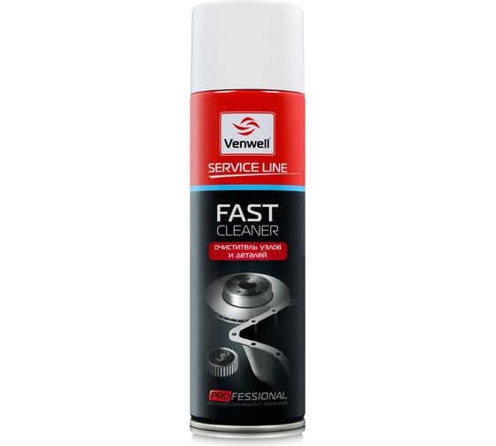 Быстрый очиститель Venwell FAST CLEANER аэрозоль, 500мл VW-SL-010 RU