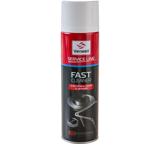 Быстрый очиститель Venwell FAST CLEANER аэрозоль, 500мл VW-SL-010 RU