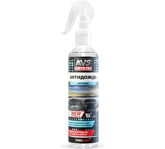 Антидождь AVSNEW FORMULA триггер 250 мл AVK-664 A07592S 1
