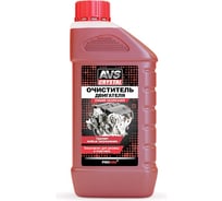 Очиститель двигателя концентрат AVS 1 л AVK-657 A07561S
