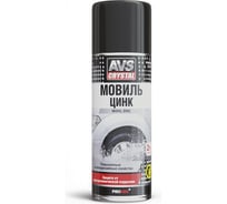 Консервирующий мовиль AVS состав с цинком аэрозоль 520 мл AVK-148 A78388S