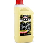 Очиститель дисков концентрат AVS 1 л AVK-687 A40032S