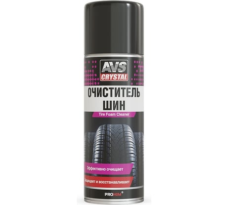 Пенный очиститель шин AVS аэрозоль 520 мл. AVK-032 A78073S