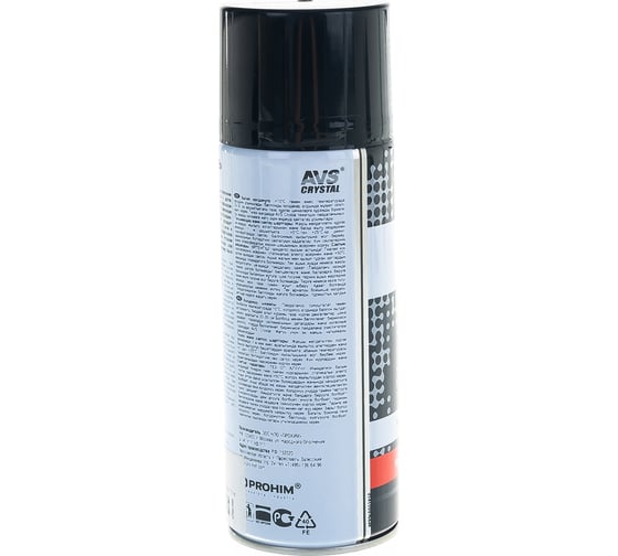 Чернитель шин AVS аэрозоль 520 мл AVK-070 A78074S