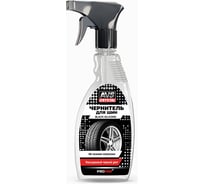 Чернитель шин AVS BLACK SILICONE триггер 500 мл AVK-600 A07400S
