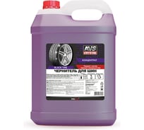 Чернитель шин AVS BLACK TYRE концентрат 5 л AVK-615 A07560S