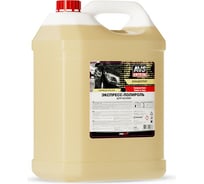 Экспресс-полироль для кузова AVS концентрат 5 л AVK-632 A40036S