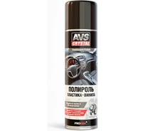 Полироль пластика, винила AVS черный лед аэрозоль 335 мл. AVK-090 A78862S