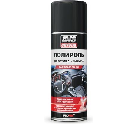 Полироль пластика, винила AVS яблоко аэрозоль 520 мл. AVK-642 A40153S