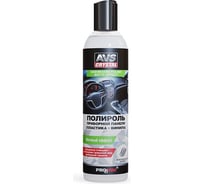 Полироль для приборной панели AVS матовая 250 мл AVK-623 A07799S