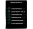 Акриловая краска автомобильная Megamix 2К 4:1, Медео 428, 840мл (необходим отвердитель), 4673755204076 3