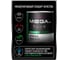 Акриловая краска автомобильная Megamix 2К 4:1, Нарва 605, 840мл (необходим отвердитель), 4673755204113 4
