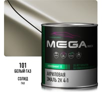 Эмаль акриловая Megamix AK-1311 Белый ГАЗ 101, 920 г 4673755204502