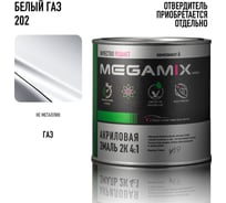 Эмаль акриловая Megamix AK-1311 Белый ГАЗ 202, 920 г 4673755204519