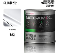 Эмаль акриловая Megamix AK-1311 Белый 202, 920 г 4673755204489