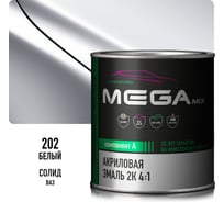 Эмаль акриловая Megamix AK-1311 Белый 202, 920 г 4673755204489
