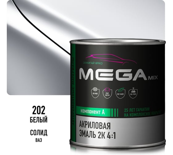 Эмаль акриловая Megamix AK-1311 Белый 202, 920 г 4673755204489