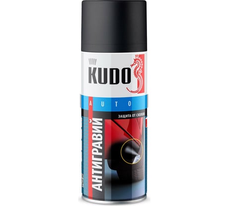 Антигравий (черный) KUDO KU-5222