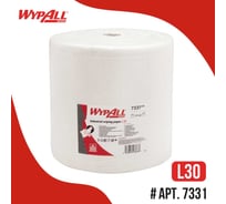 Протирочный материал Kimberly-Clark WYPALL L30 в рулоне, 3-х слойный, белый, 1000 листов/рул 7331