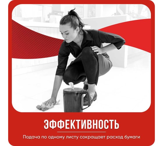 Протирочный материал для общественных зон Kimberly-Clark WypAll Reach синий, упаковка 6 рулонов 6220