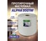 Нетканый протирочный материал PROBOS ALPHA 9501W, 50 г/м2, белый, 25x34 см, 1100 л/рулон 9501W1100 2