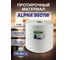 Нетканый протирочный материал PROBOS ALPHA 9601W, 60 г/м2, белый, 32x34 см, 1100 л/рулон 9601W1100 2